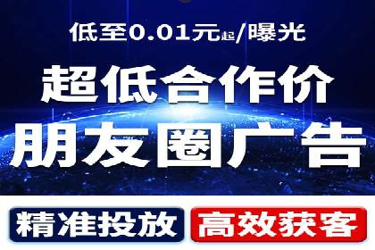 百度包年竞价策略：提升广告转化率的秘诀
